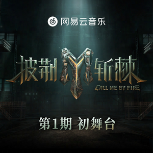 超级级碰碰费视频免
