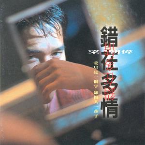 超级级碰碰费视频免
