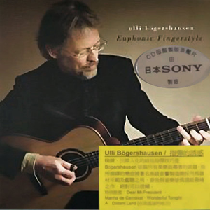 超级级碰碰费视频免
