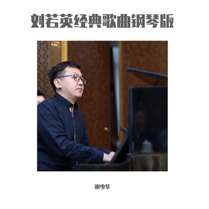 超级级碰碰费视频免
